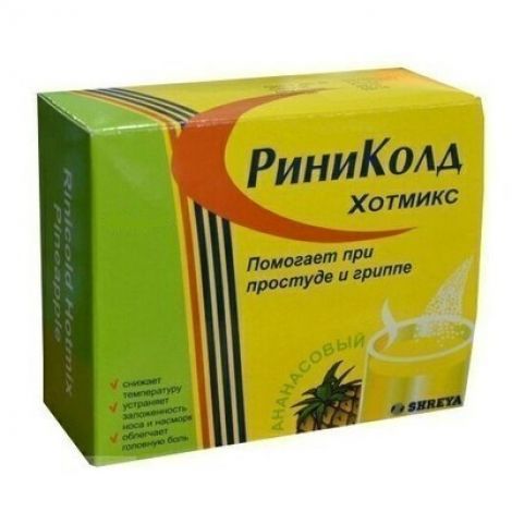 Риниколд ХотМикс, порошок для приготовления раствора для приема внутрь, 5 г, 10 шт, ананас фото