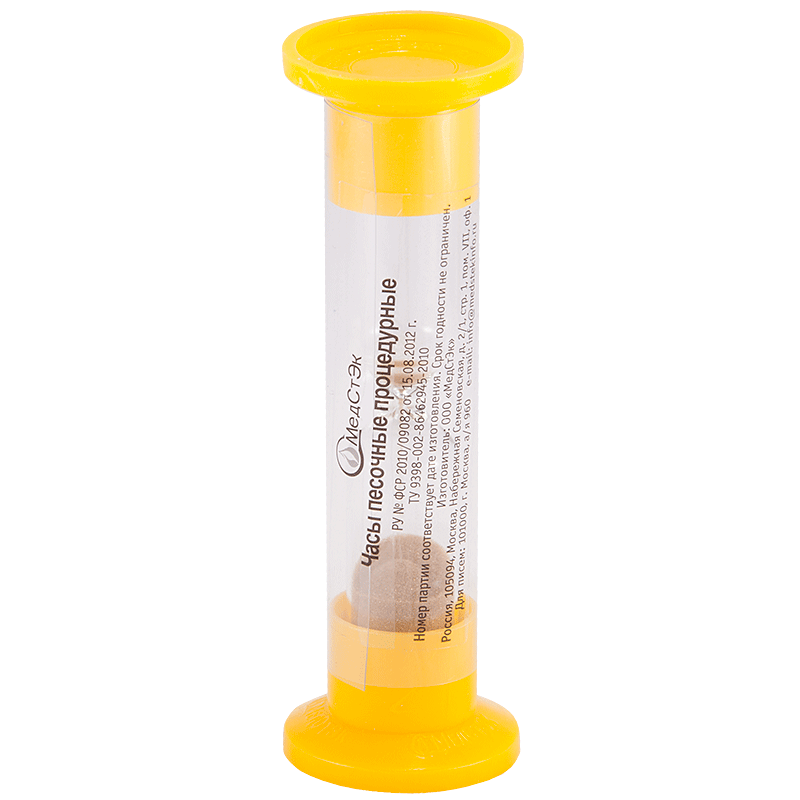 Часы песочные процедурные, 1 шт, 3 мин фото