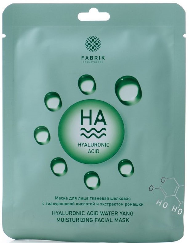 Fabrik Cosmetology маска для лица тканевая шелковая, маска, 1 шт, с гиалуроновой кислотой и экстрактом ромашки фото