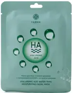 Fabrik Cosmetology маска для лица тканевая шелковая, маска, 1 шт, с гиалуроновой кислотой и экстрактом ромашки фото