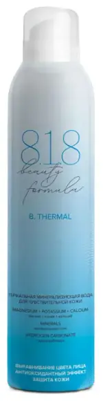 8.1.8 Beauty formula B. Thermal, вода термальная, 300 мл, 1 шт, для чувствительной кожи фото