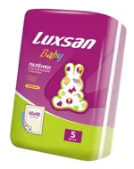 Luxsan baby Пеленки впитывающие с рисунком, 60 см х 90 см, 5 шт. фото