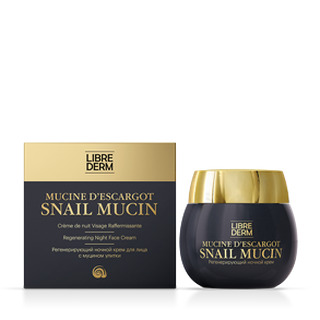 Librederm Муцин улитки Крем ночной регенерирующий, крем для лица, 50 мл, 1 шт. фото