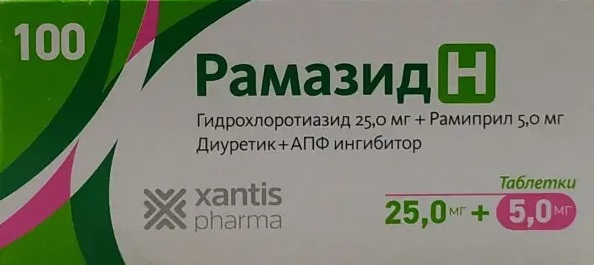 Рамазид