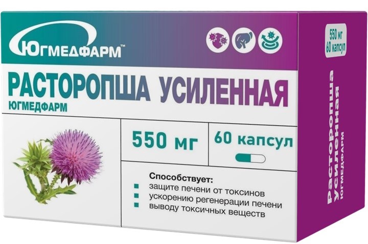 Расторопша усиленная, 550 мг, капсулы, 60 шт. фото