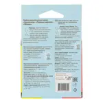 Oleos Набор масел ароматических земляника + ландыш майский + яблоко, масло эфирное, 10 мл, 3 шт. фото 2