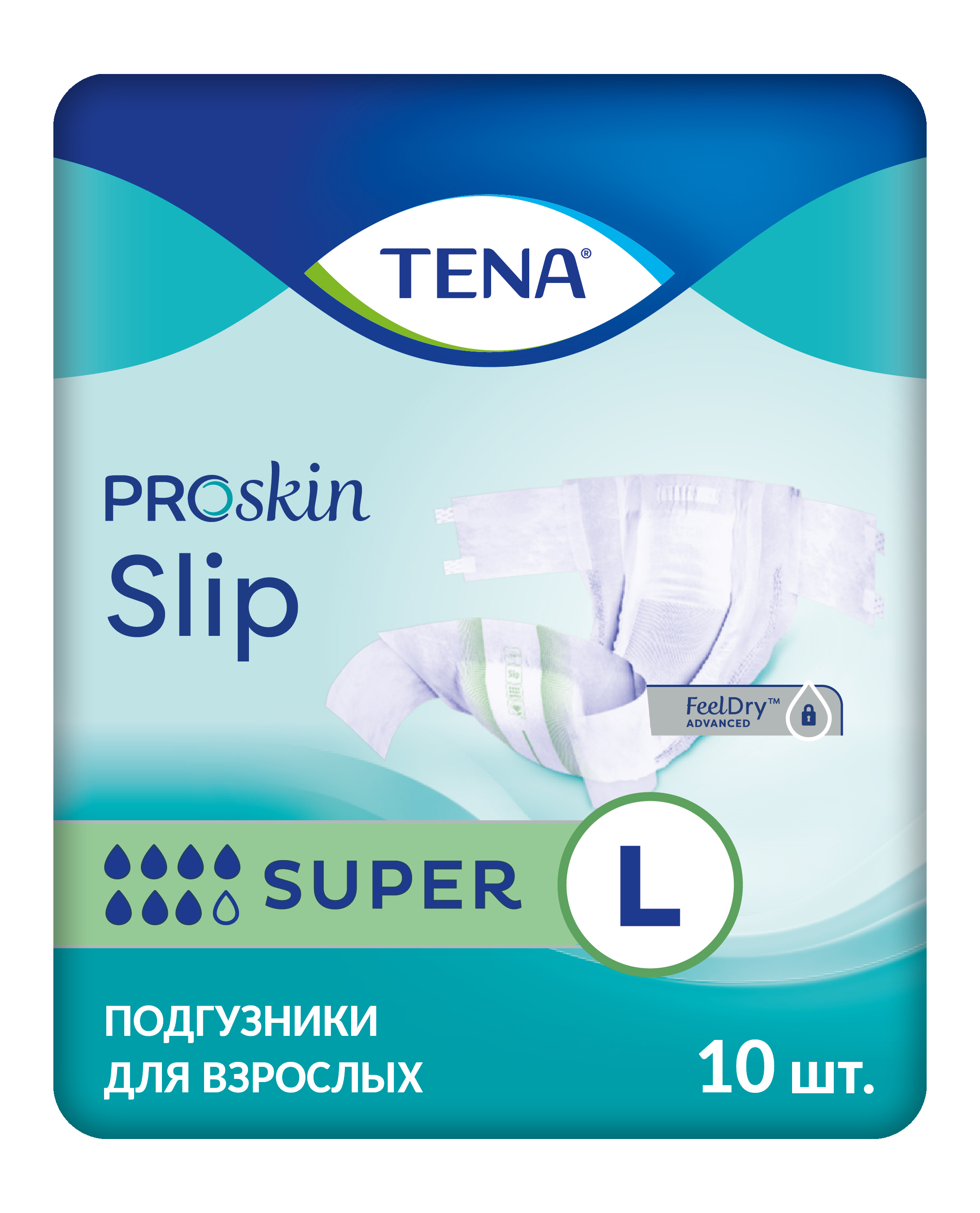 Tena ProSkin Slip Super Подгузники для взрослых дышащие, Large L (3), 10 шт, 96-144 см фото