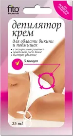 Fito косметик крем-депилятор для чувствительной кожи в области бикини и подмышек, 25 мл, 1 шт, с экстрактом ромашки фото