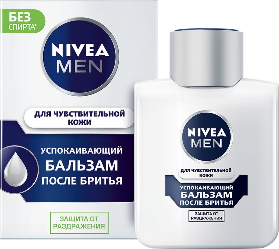 Nivea Men Бальзам после бритья успокаивающий, бальзам, 100 мл, 1 шт. фото