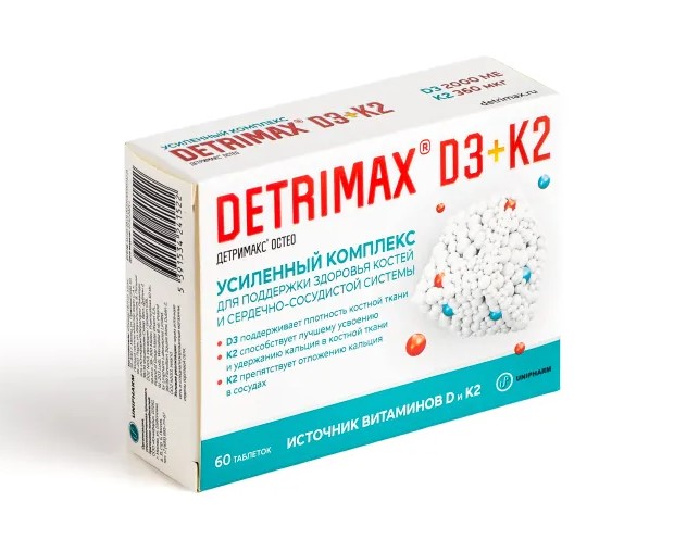 Детримакс Остео, 2000 МЕ + 360 мкг, таблетки, 60 шт. фото
