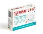 Детримакс Остео, 2000 МЕ + 360 мкг, таблетки, 60 шт. фото