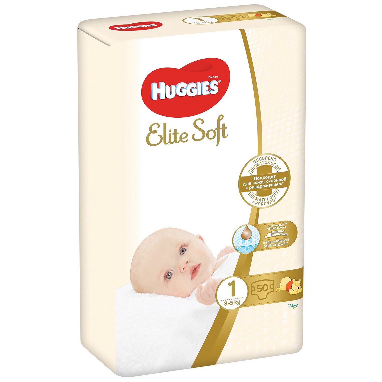 Huggies Elite Soft Подгузники детские одноразовые, р. 1, 50 шт, 3-5 кг фото