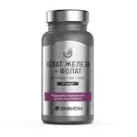 Аквион Хелат железа + Фолат, 395 мг, капсулы, 90 шт. фото