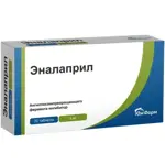 Эналаприл, 5 мг, таблетки, 20 шт. фото 