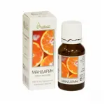 Масло эфирное Мандарин, масло эфирное, 10 мл, 1 шт. фото