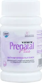 Витрум Пренатал Плюс, таблетки, покрытые оболочкой, 30 шт. фото 9
