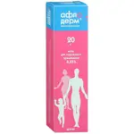 Афлодерм, 0.05%, мазь для наружного применения, 20 г, 1 шт. фото