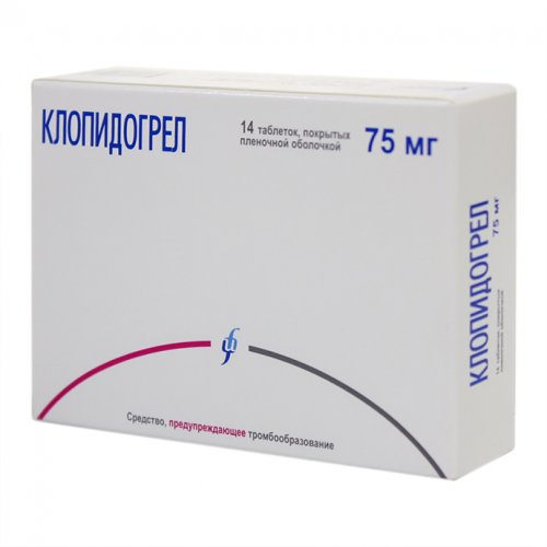 Клопидогрел, 75 мг, таблетки, покрытые пленочной оболочкой, 14 шт. фото