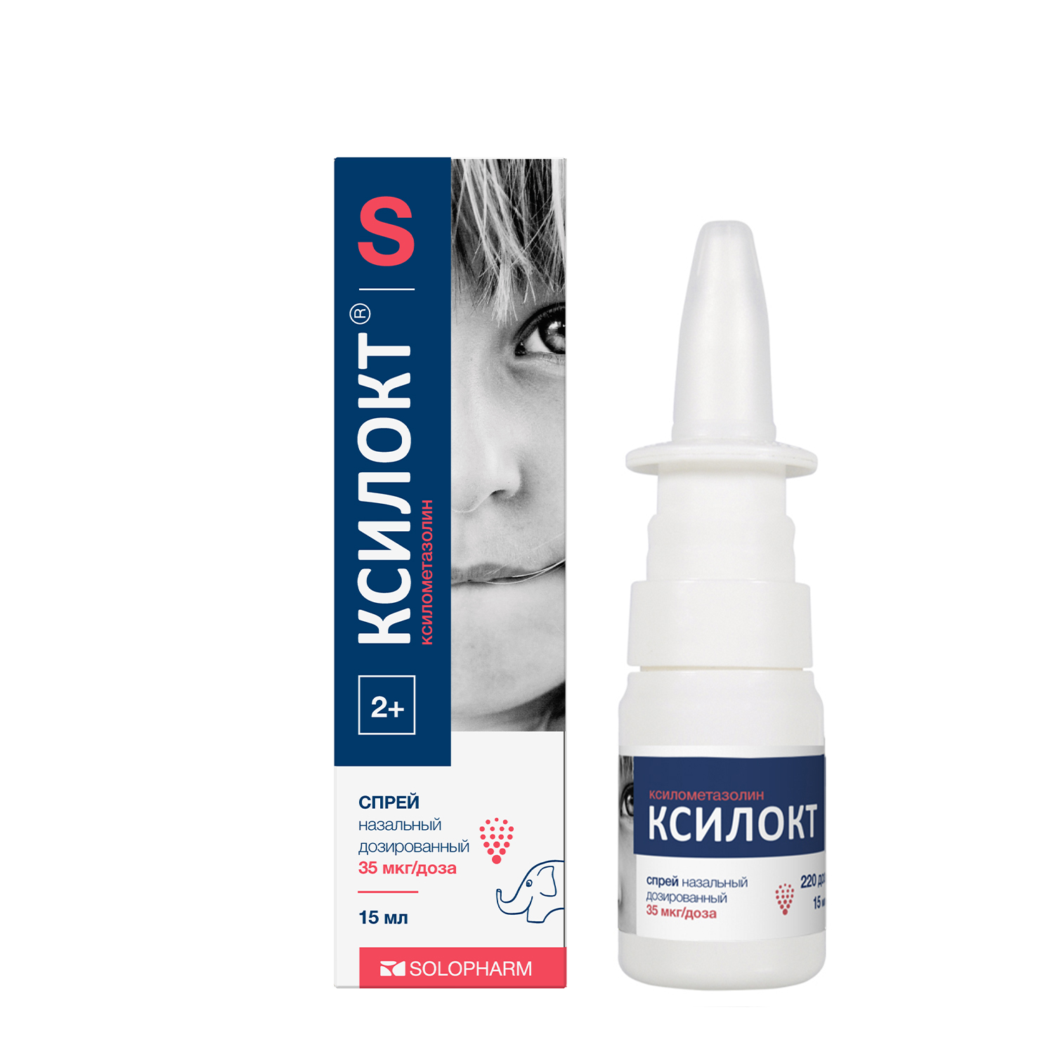 Ксилокт-Солофарм, 35 мкг/доза, спрей назальный дозированный, 15 мл, 1 шт, 180 доз фото