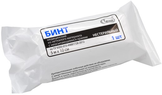 Бинт медицинский из нетканого материала нестерильный, 5 м x 10 см, 1 шт. фото