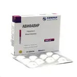 Авифавир, 200 мг, таблетки, покрытые пленочной оболочкой, 10 шт. фото