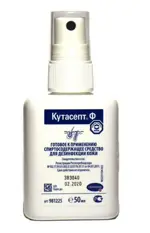Кутасепт Ф, раствор для местного и наружного применения, 50 мл, 1 шт. фото