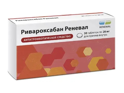 Ривароксабан Реневал, 20 мг, таблетки, покрытые пленочной оболочкой, 30 шт. фото