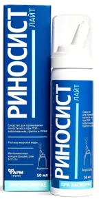 Риносист Лайт, изотонический раствор морской воды, 50 мл, 1 шт. фото