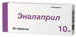 Эналаприл, 10 мг, таблетки, 20 шт. фото