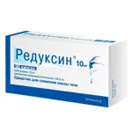 Редуксин, 10 мг+158.5 мг, капсулы желатиновые твердые, 90 шт. фото