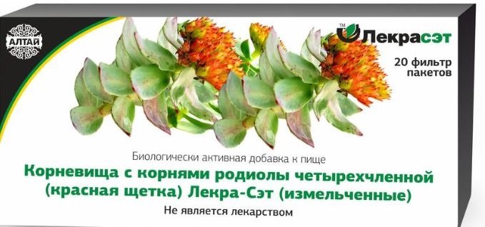 Родиолы четырехчленной (красная щетка), фиточай, 1 г, 20 шт, корневища с корнями фото