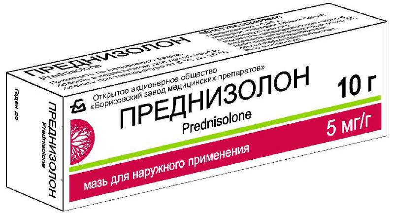 Преднизолон, 0.5%, мазь для наружного применения, 10 г, 1 шт. фото