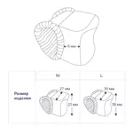 Тривес Перегородка межпальцевая с петлей на первый палец стопы СТ-54.4, р. L, 1 шт, тканевая основа фото 4