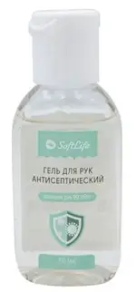 СофтЛайф гель для рук с алоэ и витамином Е, гель для наружного применения, 50 мл, 1 шт. фото