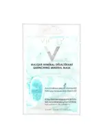 Vichy Минеральная успокаивающая маска с витамином B3, 6 мл, 2 шт. фото