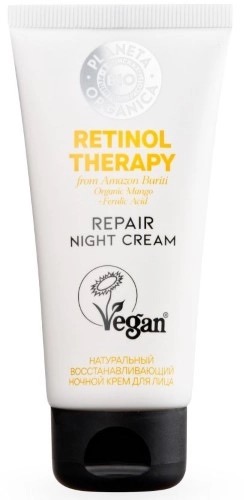 Planeta Organica BIO Retinol Therapy ночной восстанавливающий натуральный крем, крем, 50 мл, 1 шт. фото