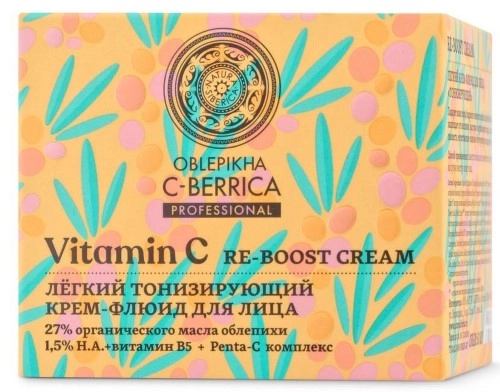 Oblepikha c-berrica Легкий крем-флюид для лица тонизирующий, крем для лица, 50 мл, 1 шт. фото