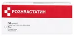 Розувастатин, 5 мг, таблетки, покрытые пленочной оболочкой, 30 шт. фото