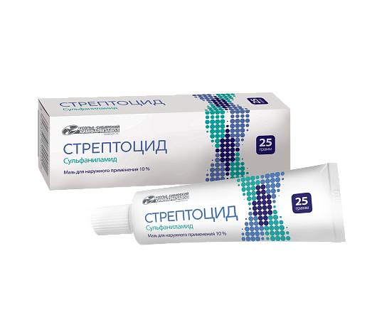 Стрептоцид, 10 %, мазь для наружного применения, 25 г, 1 шт. фото