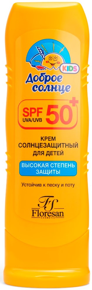Floresan Доброе солнце Крем солнцезащитный для детей, крем солнцезащитный детский, 125 мл, 1 шт, SPF 50+, арт. Ф-121 фото