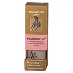 Лошадиная сила реаниматор для поврежденных и расслаивающихся ногтей с хитозаном и витамином F, жидкость для наружного применения, 17 мл, 1 шт. фото