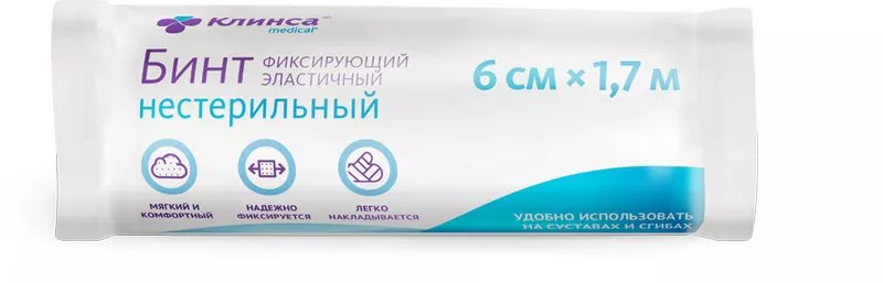 Клинса Бинт фиксирующий эластичный, 6 см х 1.7 м, 1 шт, нестерильно фото