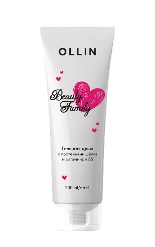 Ollin beauty family гель для душа, гель для душа, 200 мл, 1 шт, с протеинами шелка и витамином B5 фото