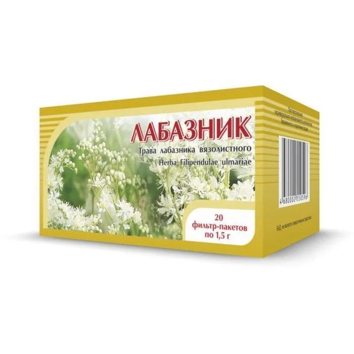 Лабазник вязолистный, фиточай, 1.5 г, 20 шт. фото