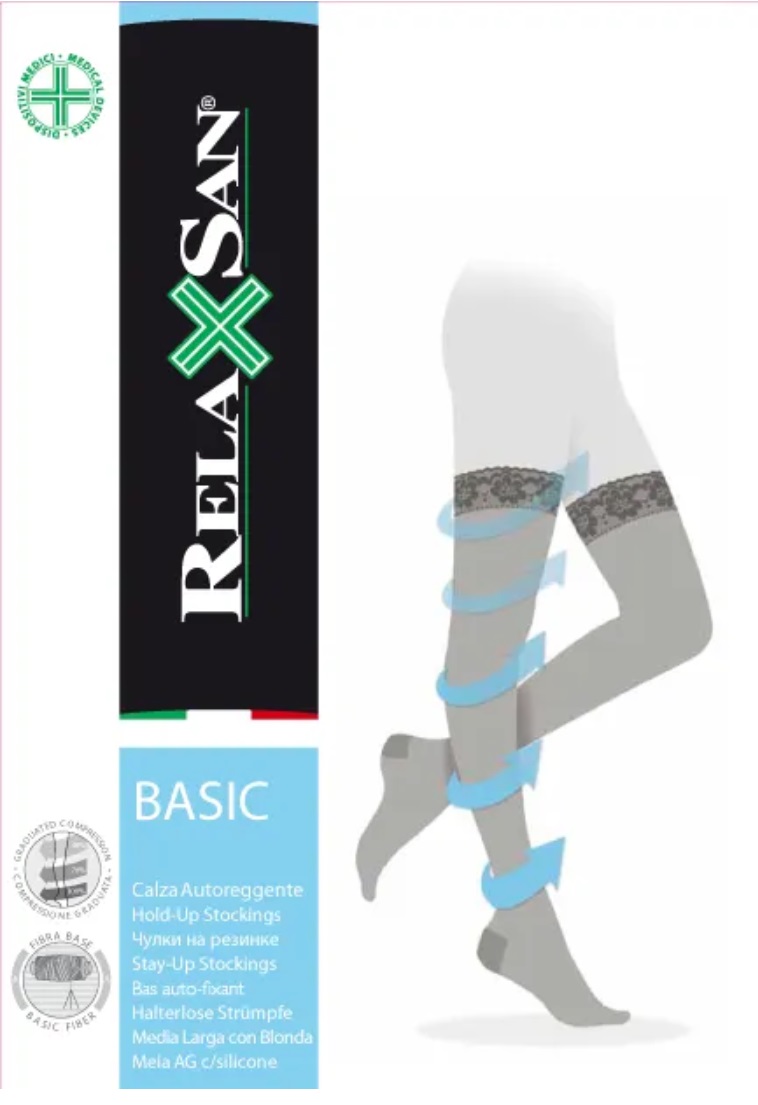 Relaxsan Basic Stay-up 280 den Чулки с открытым носком 2 класс компрессии, р. 5 (XXL), пара, 1 шт, черного цвета, арт. 1470S (22-27 mm Hg) фото