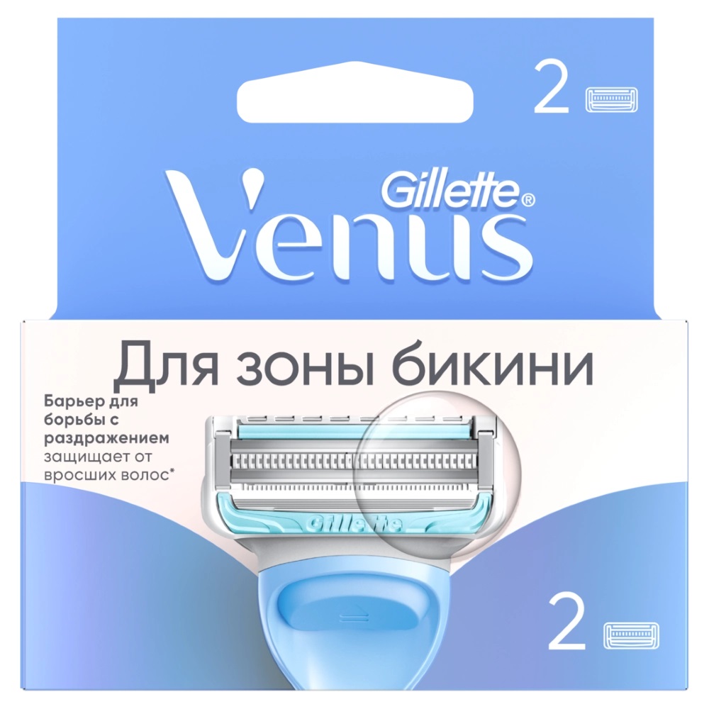 Gillette Venus Satin Care Кассеты сменные для бритвы, 2 шт, для женщин фото
