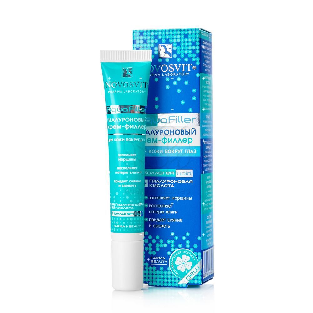 Novosvit Гиалуроновый крем-филлер AquaFiller для кожи вокруг глаз, крем для контура глаз, 20 мл, 1 шт. фото