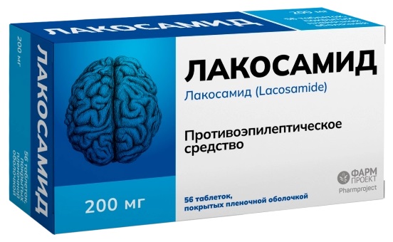 Лакосамид, 200 мг, таблетки, покрытые пленочной оболочкой, 56 шт. фото