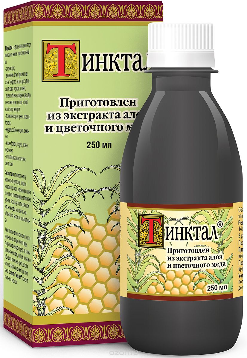 Тинктал, сироп, 250 мл, 1 шт. фото