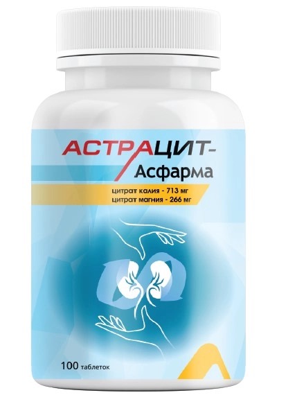 Астрацит Асфарма, таблетки, 100 шт. фото